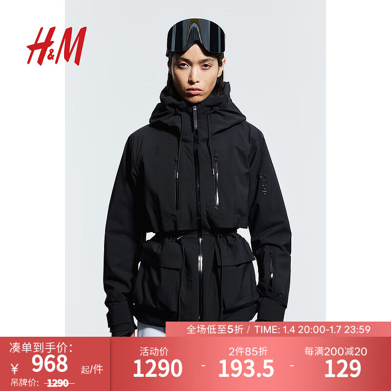 H&M女士运动外套StormMove™ 2层保暖滑雪服1191996 黑色 165/96A