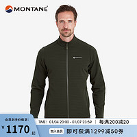 MONTANE 盟泰恩 PROTIUM XT户外夹克 抓绒外套男款保暖透气高弹日常款 OAK GREEN 橡树绿 L