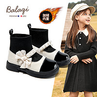 巴拉奇童鞋女童冬季保暖袜子靴儿童加绒靴子时尚短筒皮靴BL3511米白33码