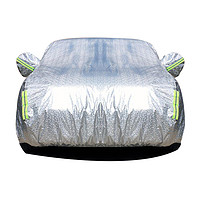 SUOTJIF 碩基 3XL鋁膜汽車車衣適用于新君威邁騰帕薩特邁銳寶XL凱美瑞奧迪A4L新索納塔冬季防雪防凍夏季遮陽隔熱防曬