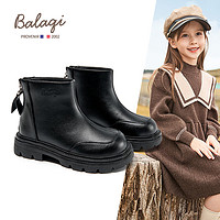 巴拉奇女童靴子冬季二棉切尔西靴短筒皮靴时尚烟筒靴皮靴BL3515黑色35码