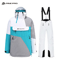 ALPINE PRO 阿尔派妮 女士新款高端单板滑雪套装冬季防水防风外套保暖套装