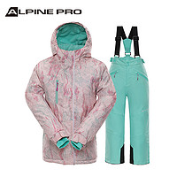 ALPINE PRO 阿尔派妮 儿童秋冬户外登山服加厚保暖防风防水男童女童滑雪服套装