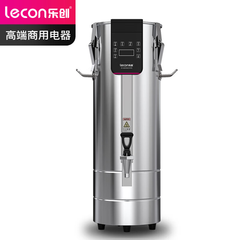 乐创（lecon）商用豆浆机 LC-XM-DJ20
