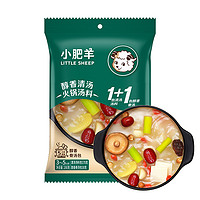 小肥羊 醇香火锅底料 清汤味 200g