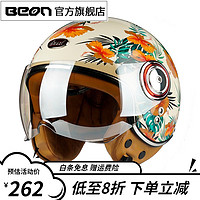 BEON 摩托车头盔电动车3C认证男女四分三半盔机车骑行安全帽四季冬季 亮乳白花朵 XL