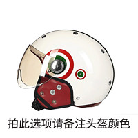 BEON 摩托车头盔男女冬季保暖复古可爱电动车半盔机车安全帽3C认证 配一对护耳/头盔颜色留言 XL 适合58-60头围
