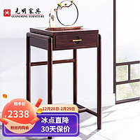 光明家具 实木花架新中式阳台花架书房家具 3102S H74