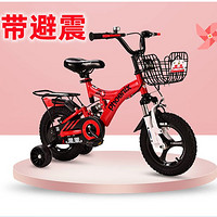 PHOENIX 鳳凰 兒童自行車3-6-8-10歲男女寶腳踏車Phoenix高碳鋼減震單車