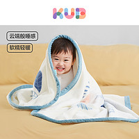 KUB 可優比 云毯 毯子嬰兒毛毯寶寶蓋毯小被子加厚冬兒童蓋毯禮盒