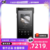 SONY 索尼 NW-WM1AM2 高解析度MP3无损音乐播放器