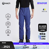 HALTI 芬兰HALTI雪裤男防风防水弹力保暖背带滑雪裤 H059-2428