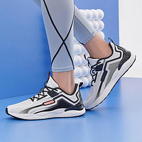 XTEP 特步 男跑鞋聚能彈科技柔軟跑步鞋男專業運動時尚跑步鞋