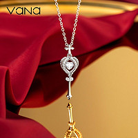 Vana 純銀項鏈送女友新年禮物鎖骨鏈輕奢520情人節新年禮物送女友