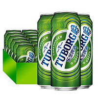 TUBORG 乐堡 啤酒TUBORG 拉环麦芽淡味型聚会清爽啤酒 500ml*12罐