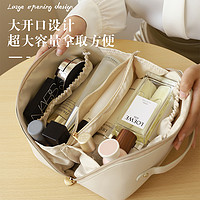化妆包女2023便携手提大容量高颜值旅行收纳包袋ins风高级感