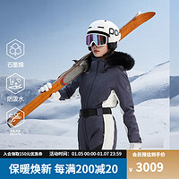 HALTI芬兰女士连体滑雪服高端专业防风防水滑雪套装HSJDP26074S 牛仔蓝色 175