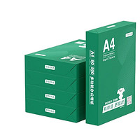 京東京造 云水質享系列 A4復印紙 80g 500張/包 5包/箱（2500張）