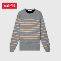 班尼路（Baleno）针织衫男简约百搭净色基本长袖体恤休闲针织上衣 100000000 S
