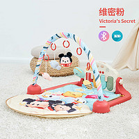 Disney 迪士尼 婴儿玩具健身架0-1岁新生儿婴幼儿脚踏钢琴宝宝满月礼物音乐玩具婴儿健身用品H29-1