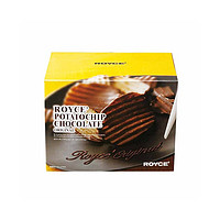 ROYCE' 若翼族 日本直邮Royce若翼族薯片巧克力味乳酪味日常可口美味零食零嘴