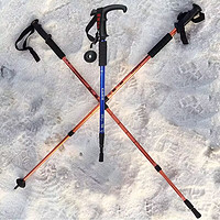 CURB 户外多功能徒步装备登山杖手杖超轻防滑防震伸缩式铝合金爬山拐杖
