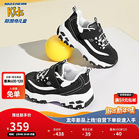 Skechers斯凯奇新年款童鞋小童老爹鞋红色宝宝男女童学步鞋运动鞋405221N 黑色/白色/BKW