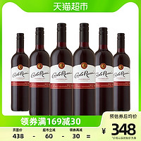 88VIP：加州乐事 柔顺红葡萄酒750ML