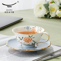 auratic 国瓷永丰源 月亮时光 2头陶瓷茶咖杯-浮雕（200ml）