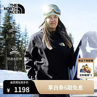 The North Face北面滑雪帽衫女卫衣户外运动磨毛保暖单板滑雪237UUK ORN/黑色 S/160