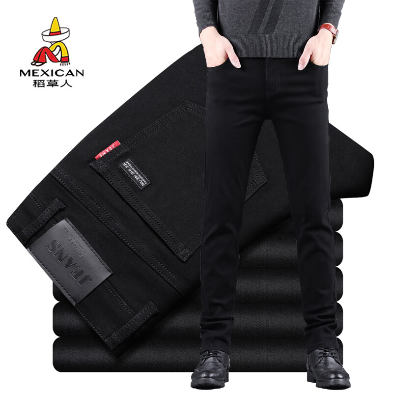Mexican 稻草人 中青年加绒加厚牛仔裤