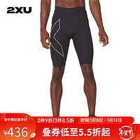 2XU Light Speed系列健身裤男 MCS梯度压缩专业马拉松跑步速干紧身裤 黑/黑反光logo M