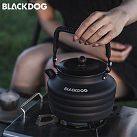 Blackdog 黑狗 户外茶壶铝合金烧水壶野外露营煮水壶野营咖啡壶煮茶
