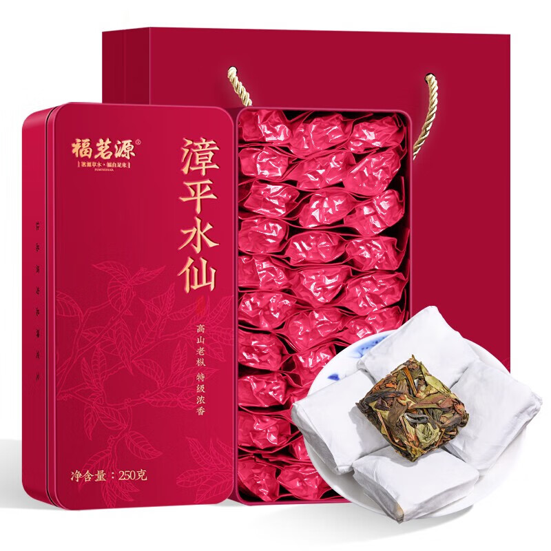 福茗源 FUMINGYUAN TEA茶叶 特级清香漳平水仙乌龙茶500g 2023新茶兰花香高山茶年货礼盒