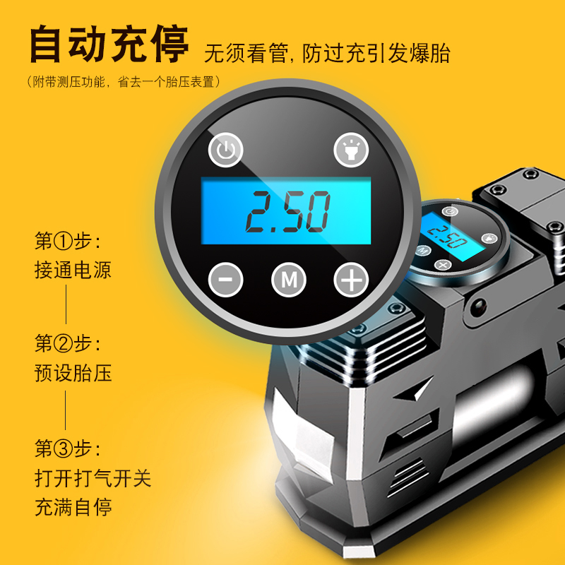 RLEAO 雷傲 车载充气泵双缸高压大功率汽车用家用两用220v轮胎小型打气筒加气