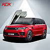 KDX 康得新 玻璃防曬隔熱膜汽車膜 全車套裝包安裝 隱形淺色前側后檔膜