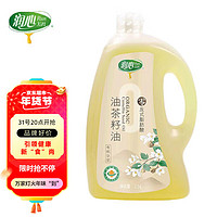 RunXin 润心 零反式脂肪酸山茶油2.5L*1桶 有机油茶籽油 低温压榨 食用油