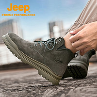 Jeep吉普冬季高帮马丁靴男户外防滑耐磨徒步登山鞋加绒保暖工装靴