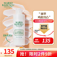 MARIO BADESCU