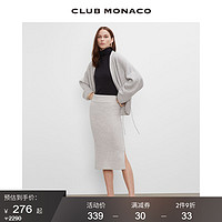 CLUB MONACO 摩纳哥会馆 女装春夏条纹侧开叉长款针织半身裙