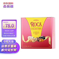 乐家（ROCA）精选巧克力味糖果200克