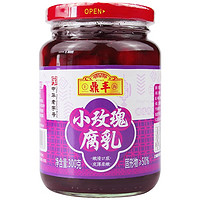 鼎丰 豆腐乳小玫瑰腐乳300g*1瓶上海特产红方腐乳调味品
