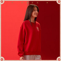 安踏（ANTA）好事发生丨新年款红色卫衣女冬季保暖套头针织衫162418758 浓郁红-2 5XL(女195)