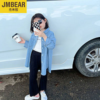 JMBEAR 杰米熊 牛仔衬衫春装2022新款韩版长袖上衣中大童洋气中长款衬衣潮