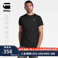 G-STAR RAW2024春新Lash男士宽松短袖T恤logo标美式弧形D16396 黑色 M