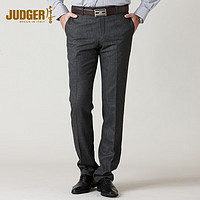 庄吉（Judger）秋冬厚款毛料裤子 商务正装男士直筒羊毛西裤 灰色 076A/2.28尺