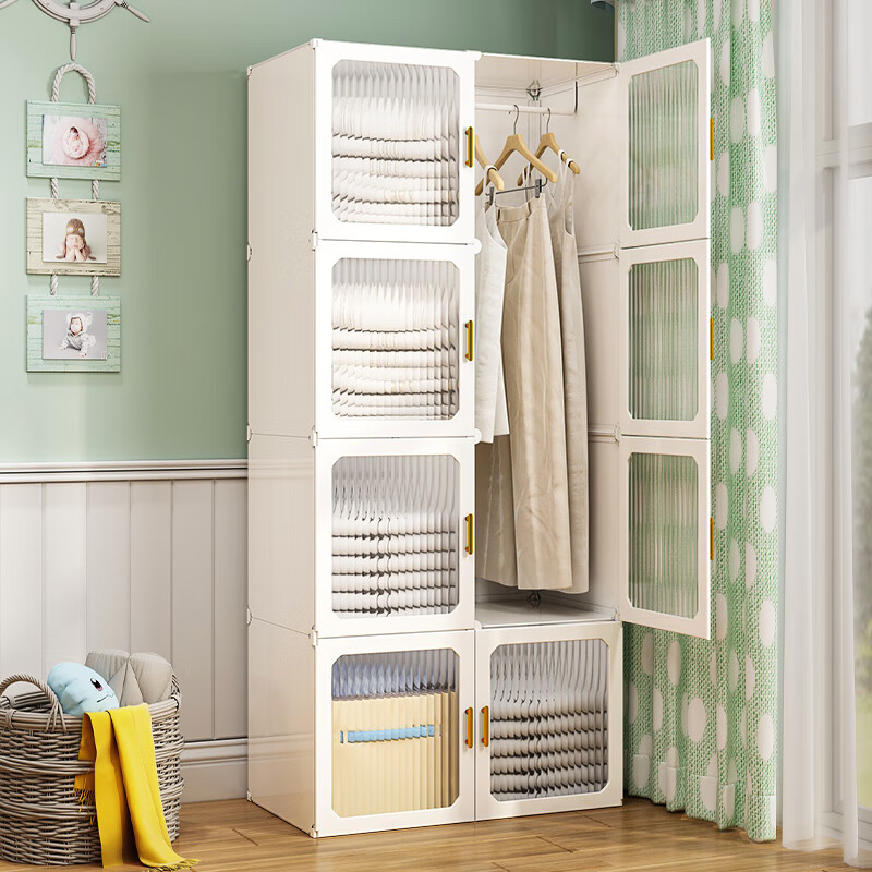 Coleshome 蔻丝 简易衣柜卧室2023款组合衣橱出租房宿舍组装奶油风塑料储物柜子 5格子+1挂简约白带灯