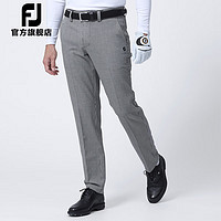 Footjoy高尔夫服装23FJ男装高性能长裤golf男士运动户外抗菌除臭裤子 黑白-81151 XXL