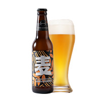 88VIP：碧山村 精酿啤酒比利时小麦白啤 330ml