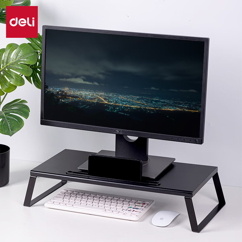 得力（deli）显示器支架 显示器增高架电脑桌散热架 台式简易长条桌黑色 90002